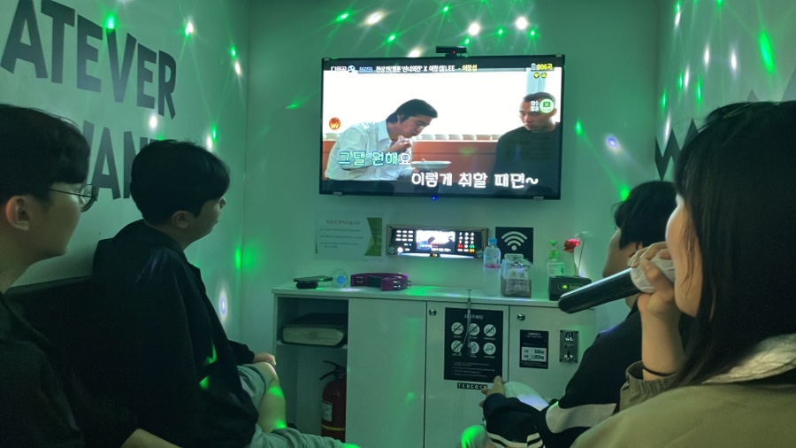 동아리노래주점 이미지