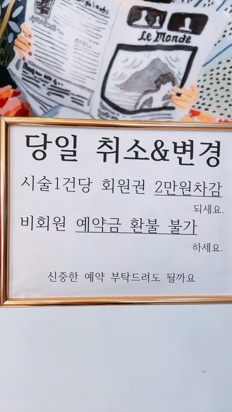 네일.79 이미지