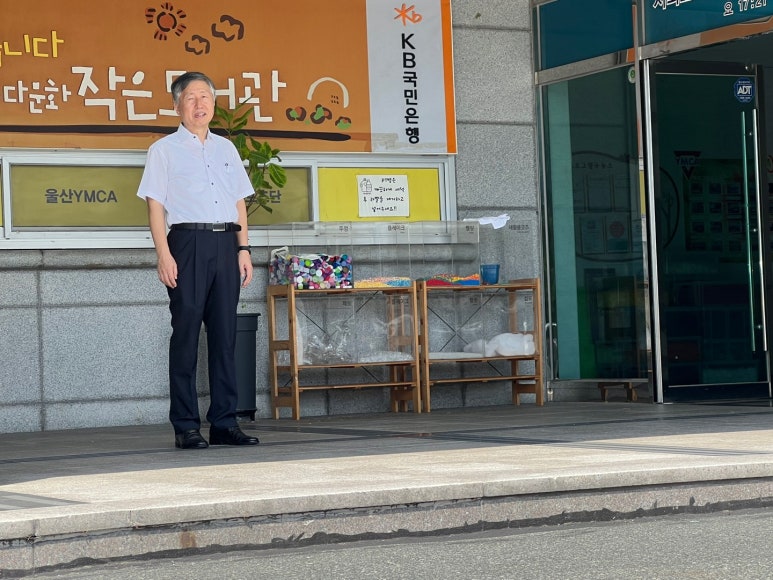 (주)하경 이미지