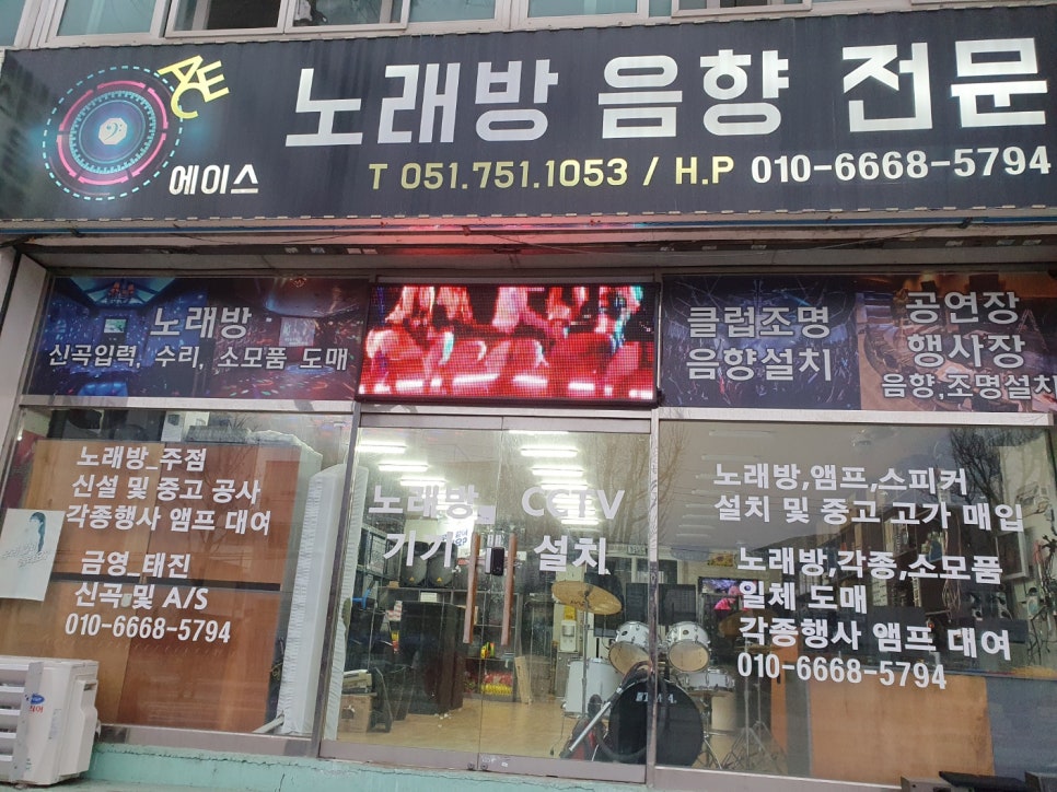 에이스렌탈이벤트 이미지