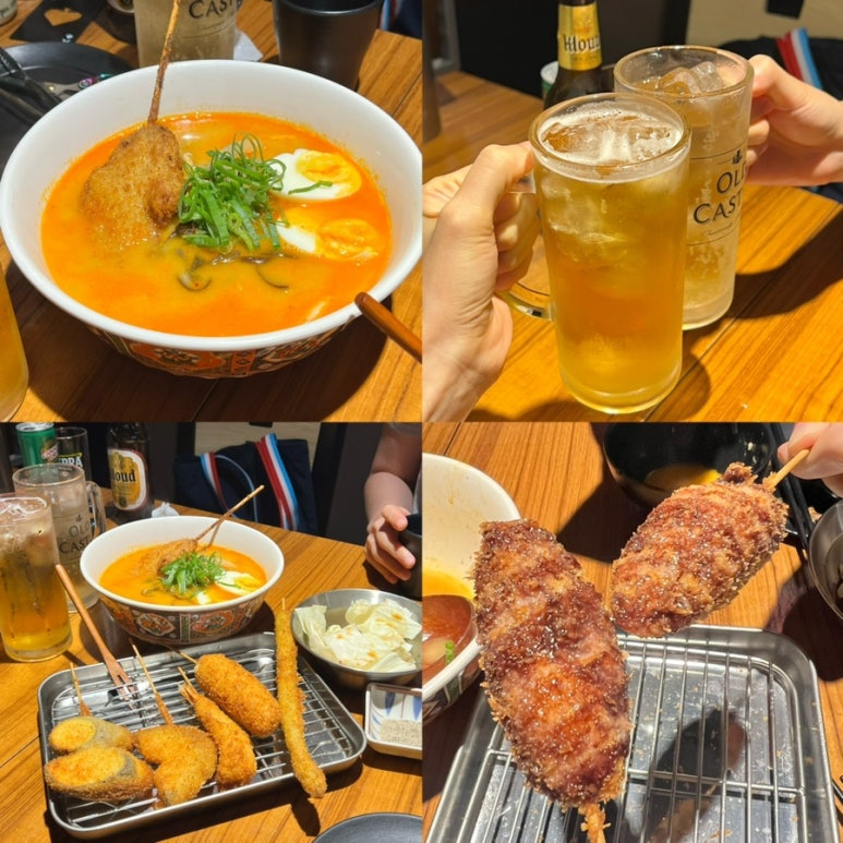 쿠시카츠오지상 이미지