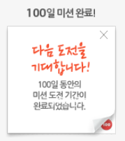 ELIM 이미지