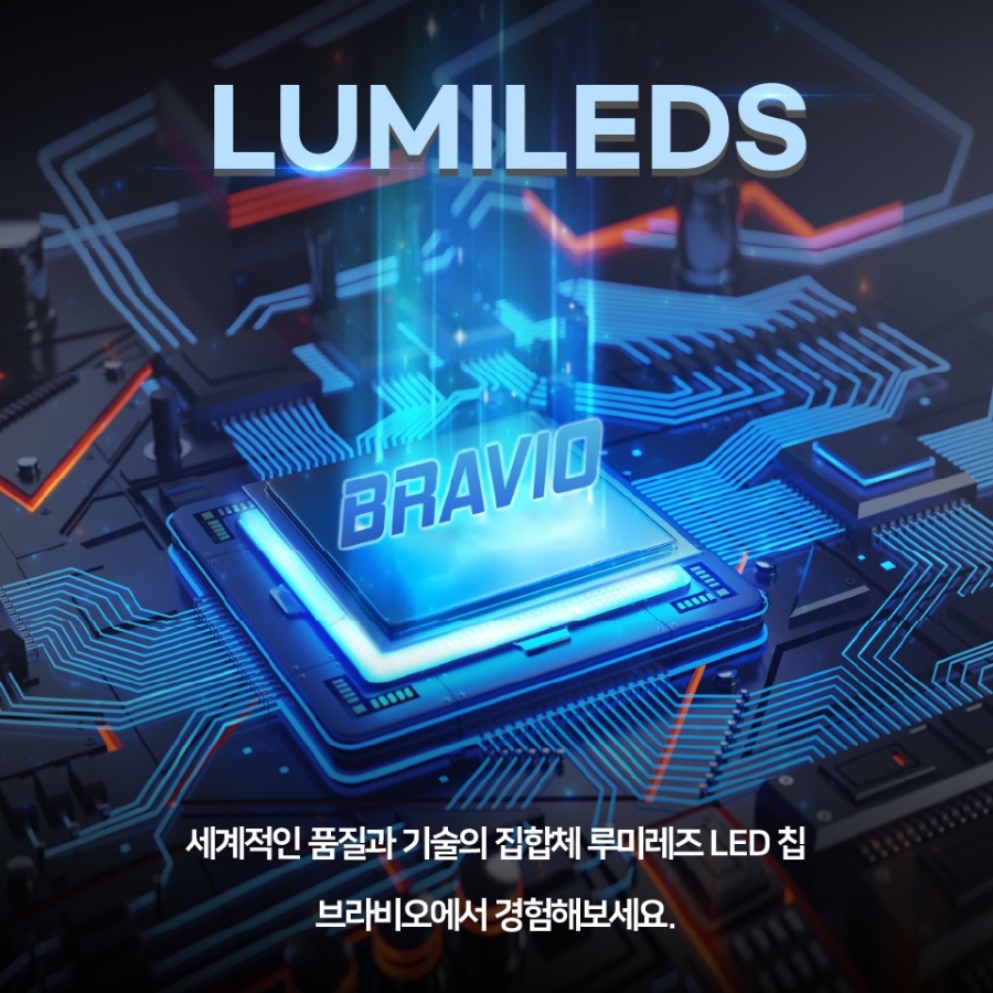 양산1등중고타이어 이미지