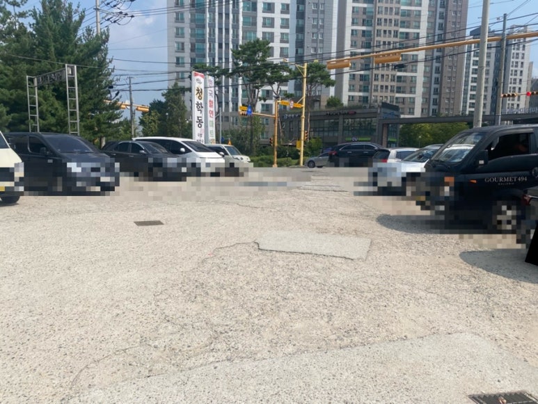 청학동국밥 사진 6