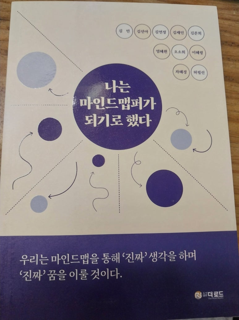한티문고 이미지