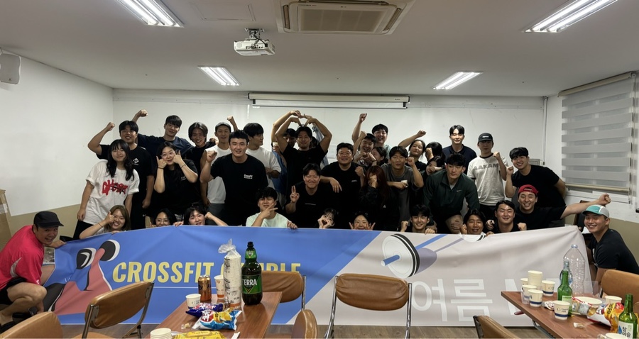 크로스핏겜블 이미지