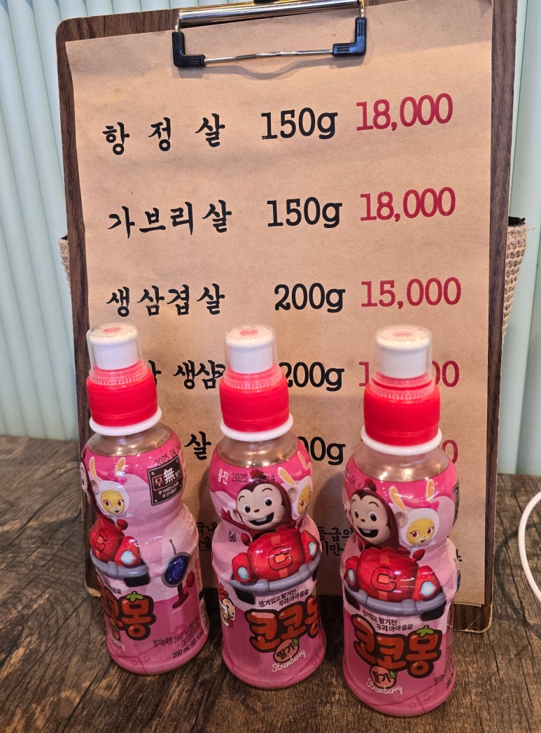 금솥 이미지