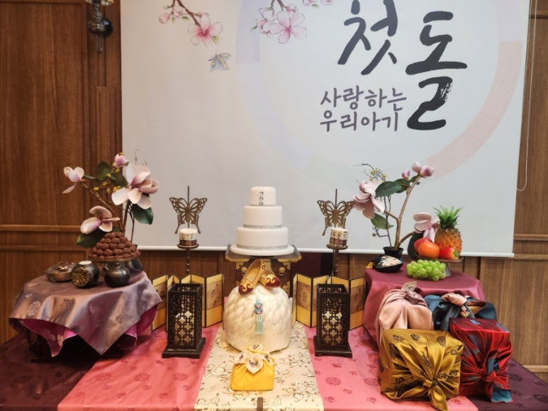 묘한당 이미지