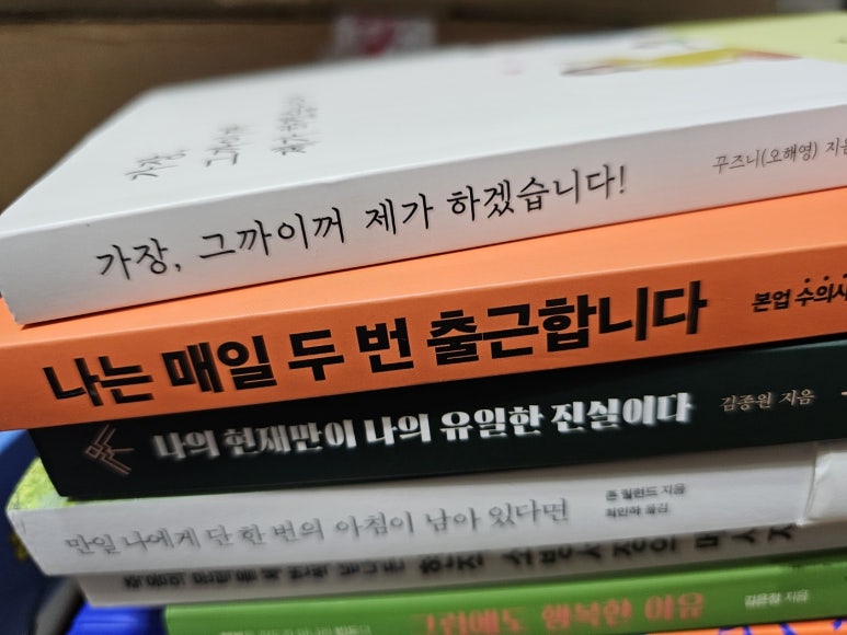 더블와이 이미지
