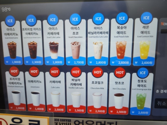 성대카 이미지