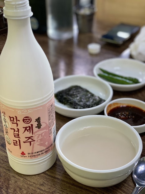 비비큐한림점 이미지