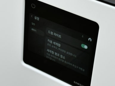 하이미트 이미지