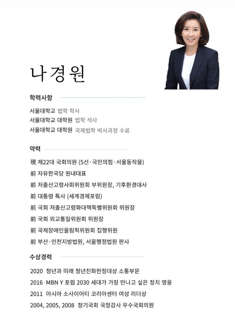 (주) 엠알컴퍼니 이미지