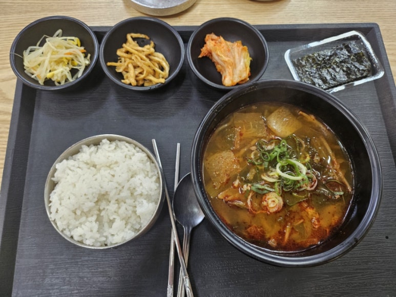 얼음골어부네매운탕 이미지