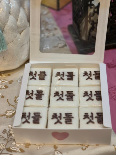 당 이미지
