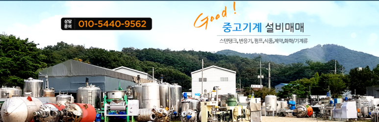 대화상사 이미지