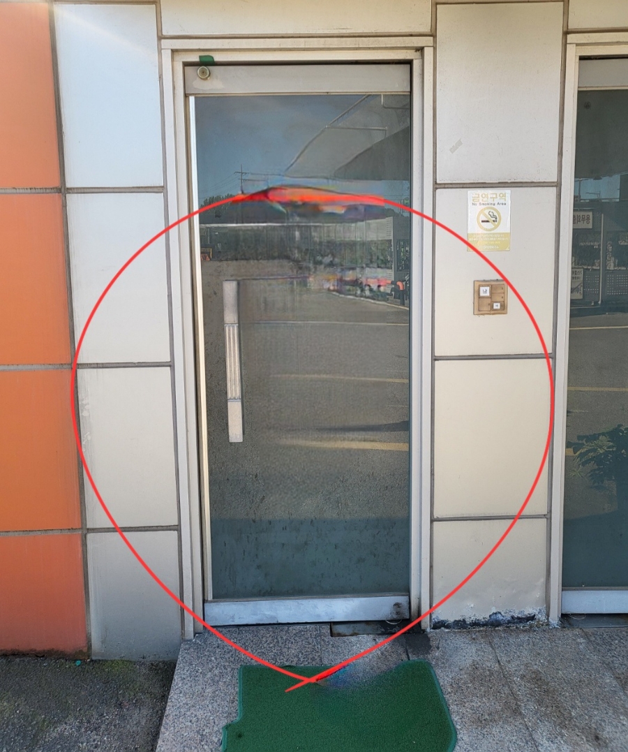 공항로LPG충전소 이미지