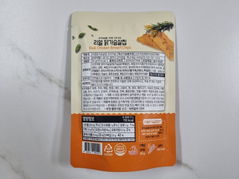 올더피세스 이미지