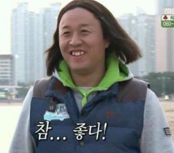 뮤더 이미지