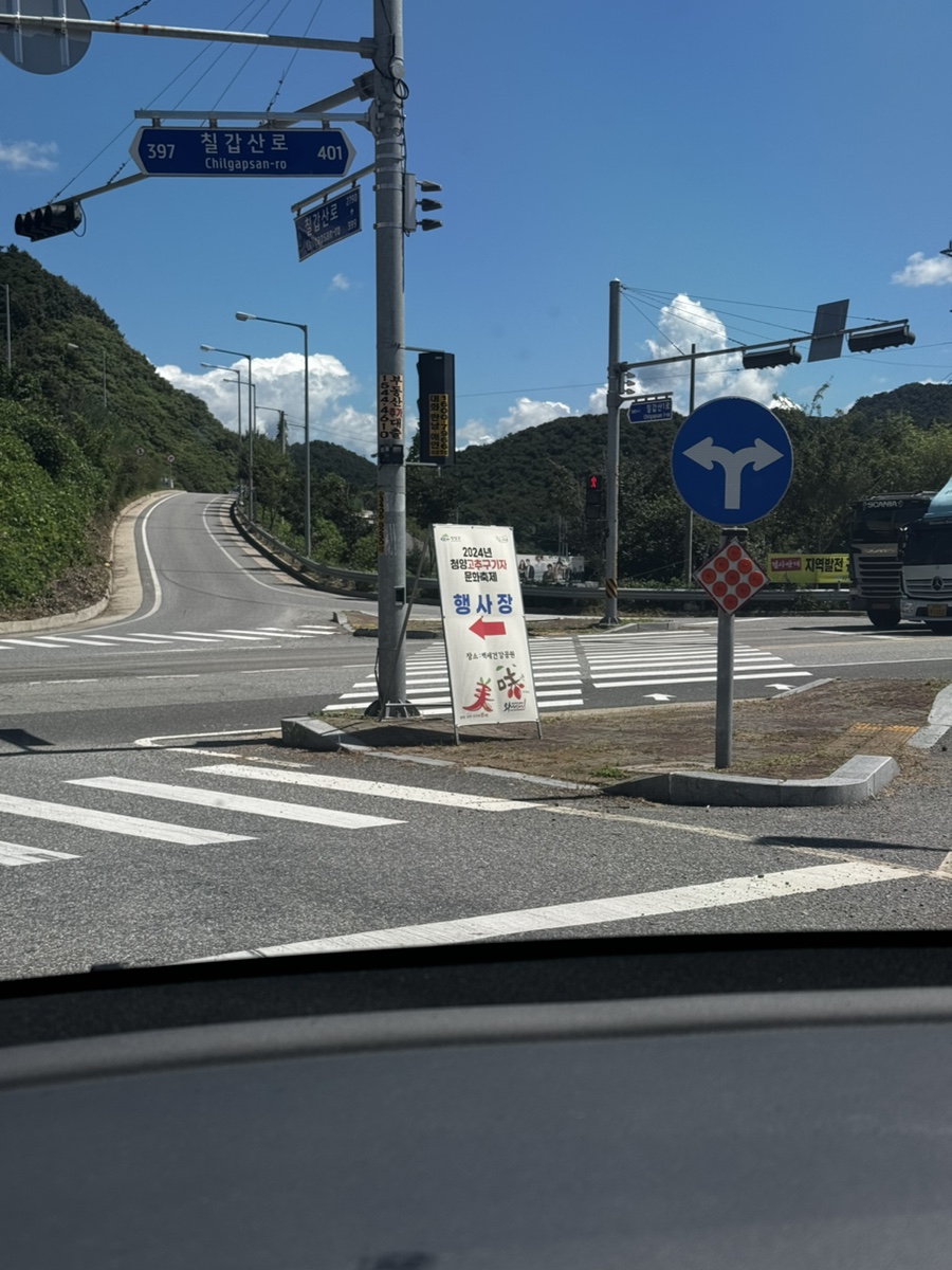 (주)제일지공 이미지