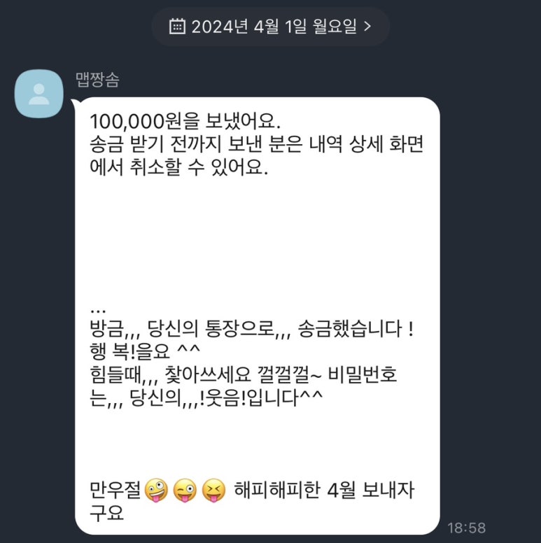일이삼 이미지