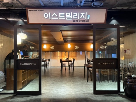 아이그라운드 이미지