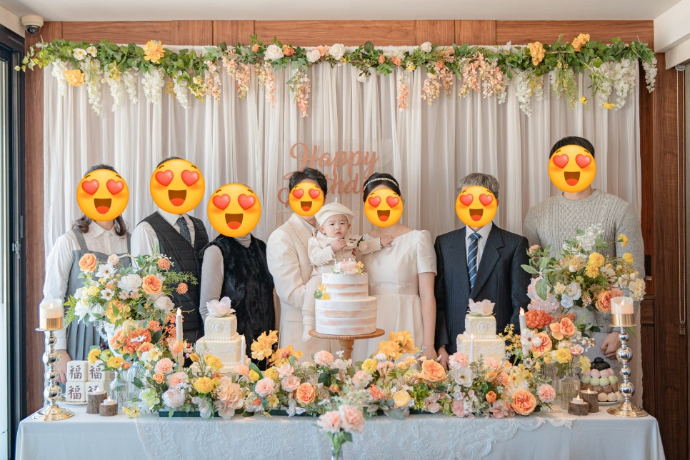 사뚱이네 이미지