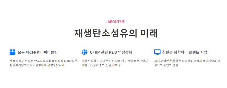 카텍 이미지