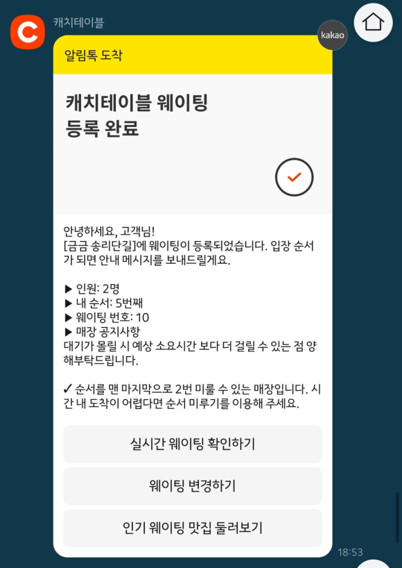 금금 이미지