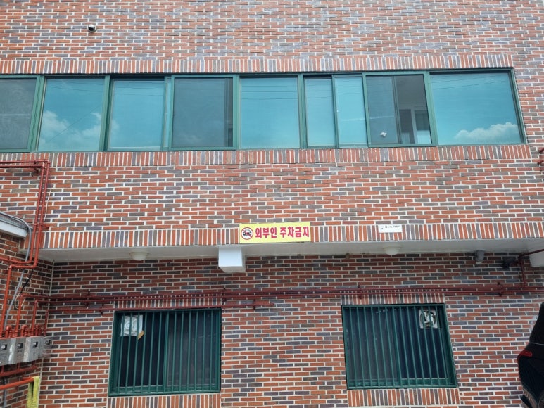 은자살롱 이미지