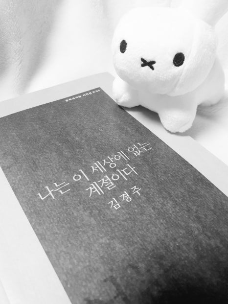 한국노래연습장 이미지