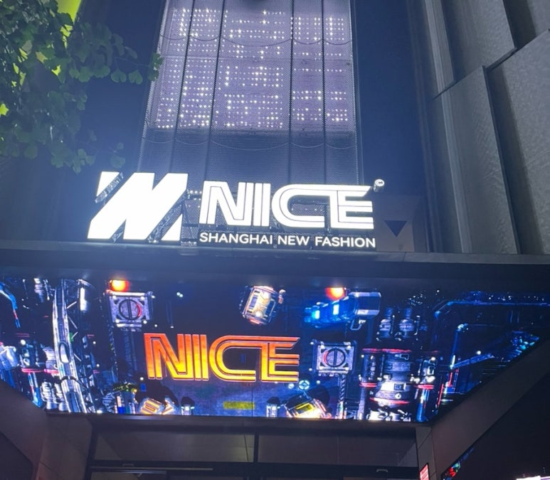 디제이당구클럽 이미지