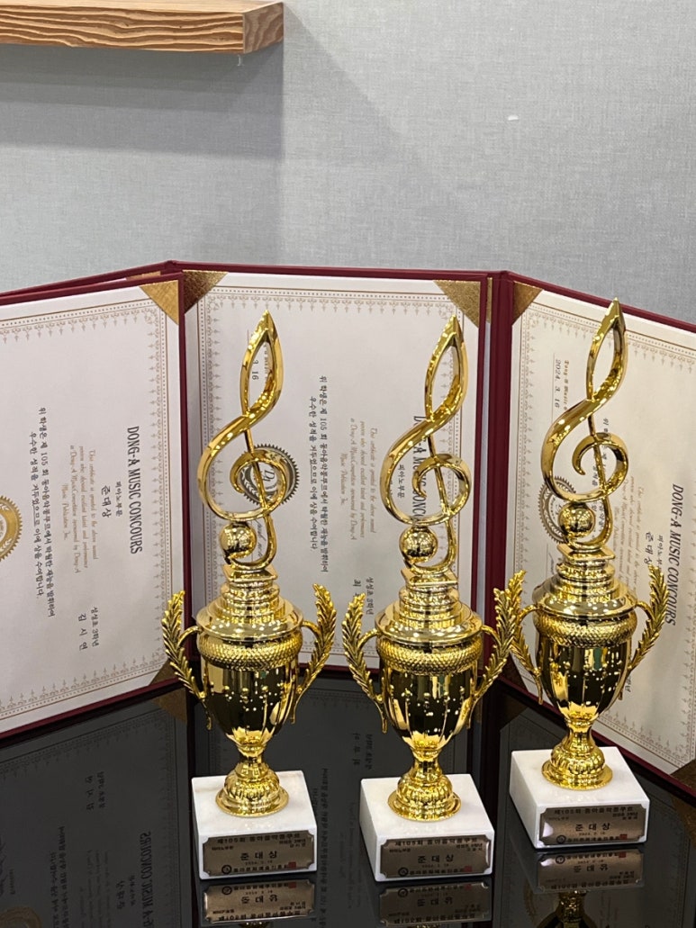 피아노배울까음악학원 이미지