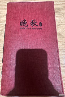 만추현대백화점 이미지