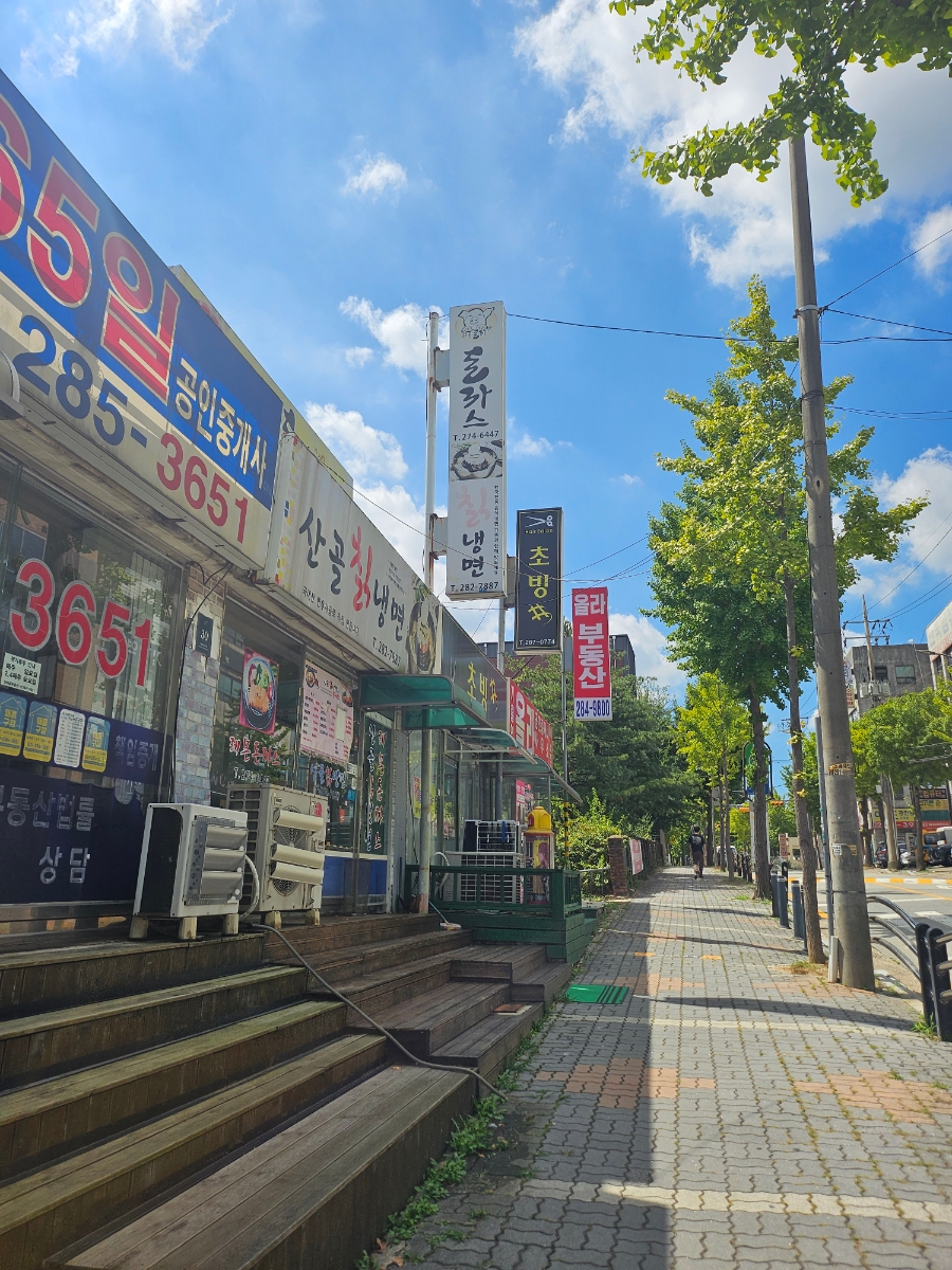 산골칡냉면 이미지