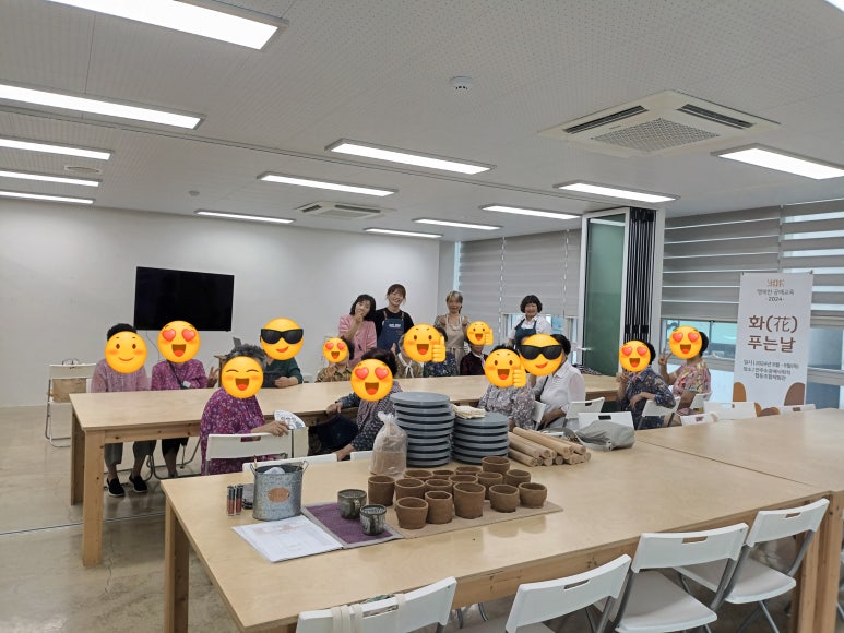 한국공예창작협동조합 이미지
