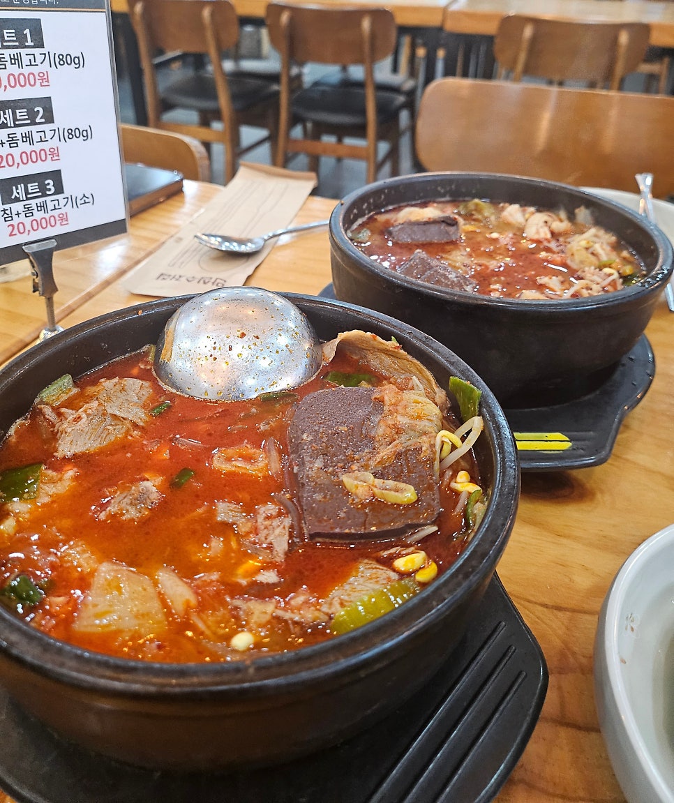 제주은희네해장국 인천시청점 이미지