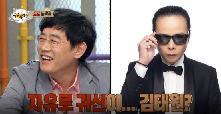 자유로 이미지