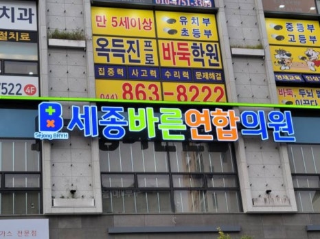 다빈기획 이미지