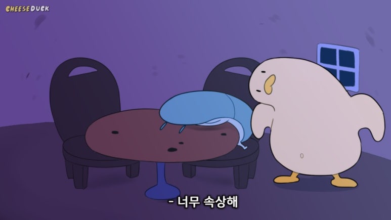 여행하기좋은날 이미지