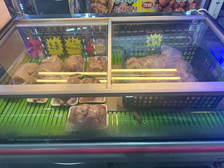 장산리닭집 이미지