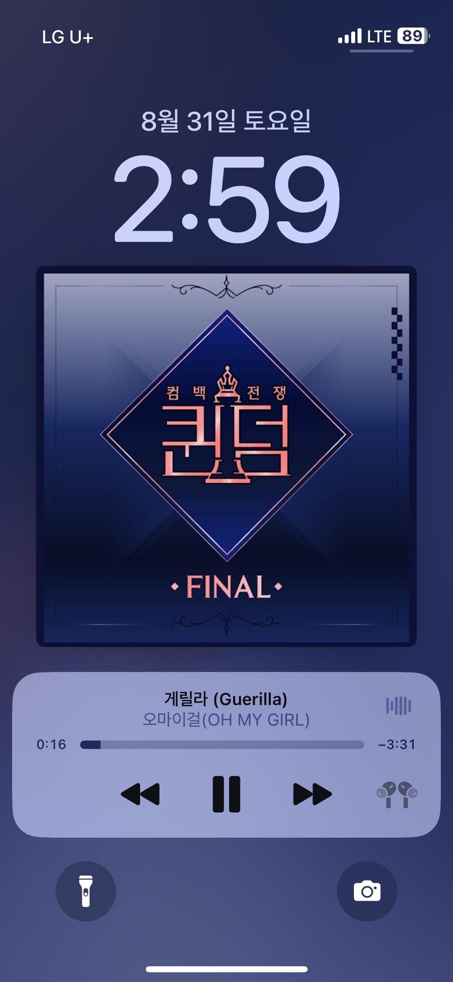 까까동 이미지