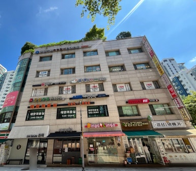 에소코_핏 강남구청점 이미지