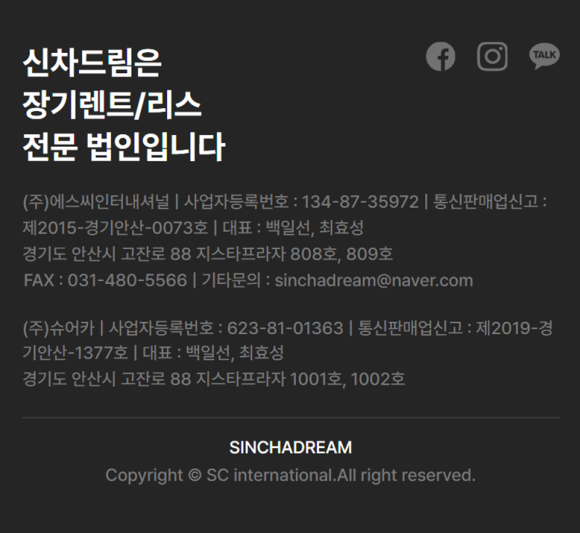 머천드 이미지