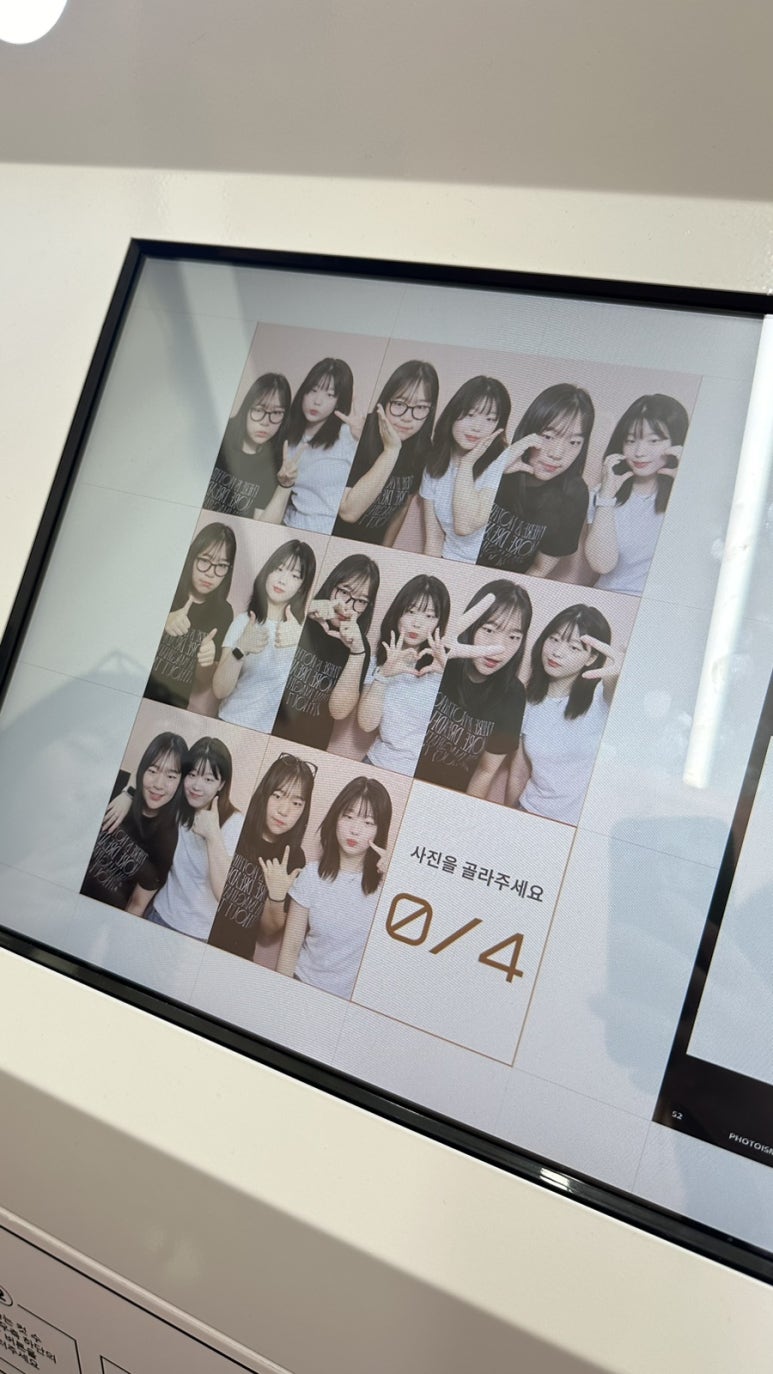 예린푸드 이미지