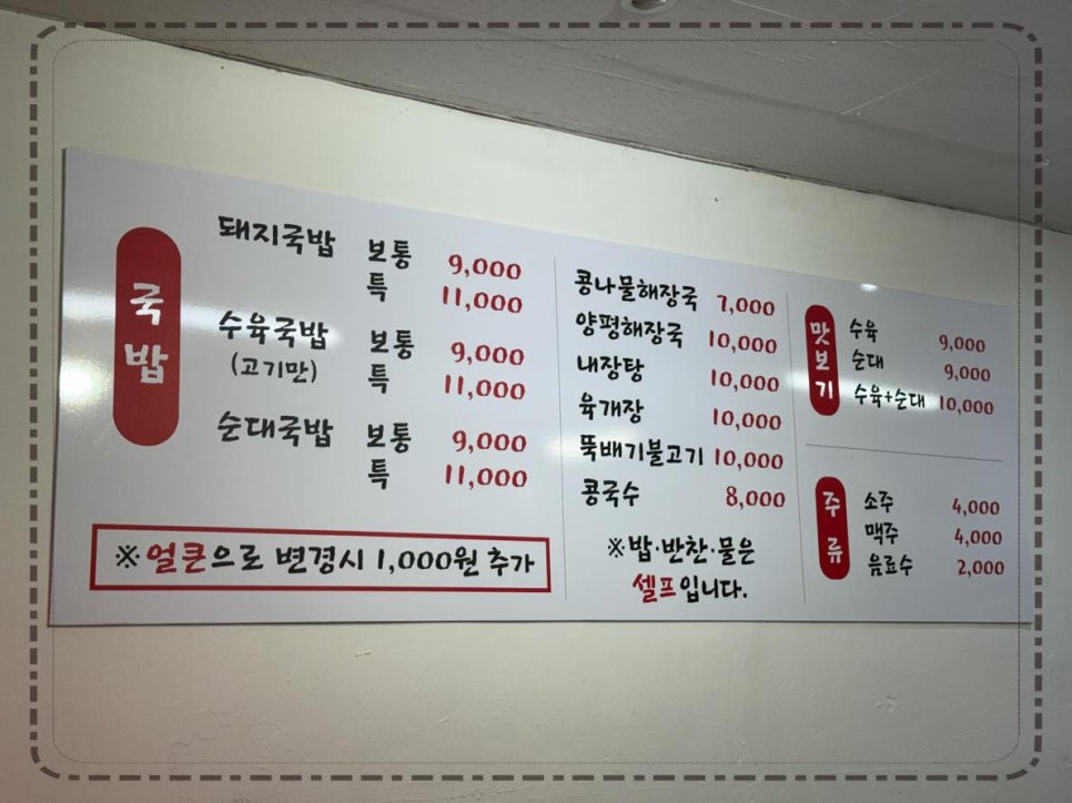 정가정 이미지
