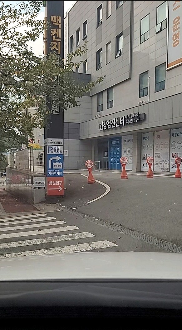 일신마트 이미지