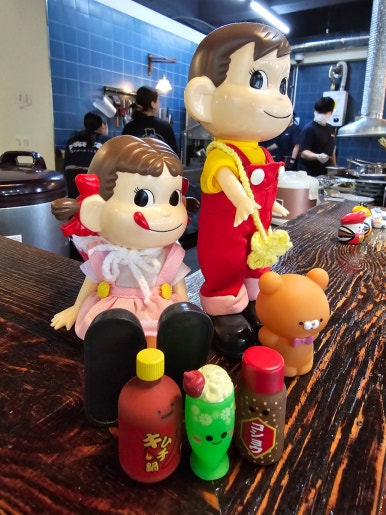 도스마스공주대점 이미지