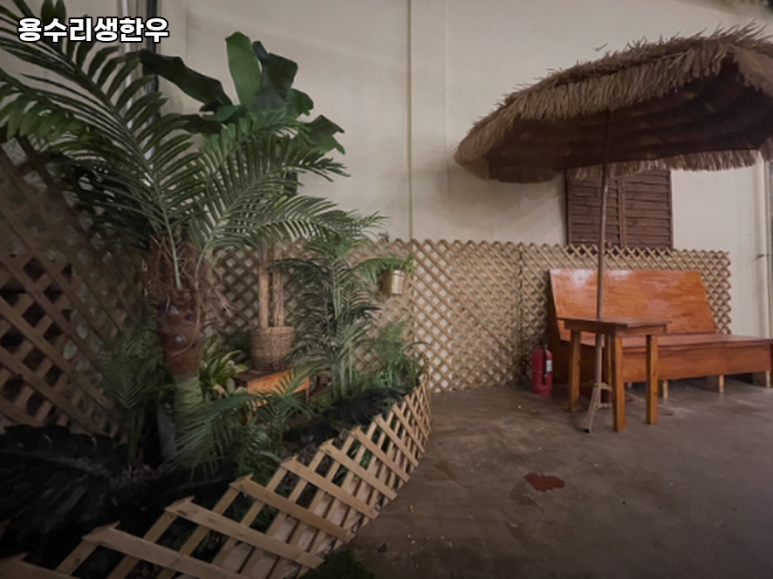 용수리생한우 이미지