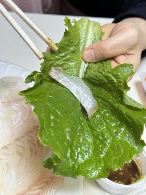 송강수산 이미지